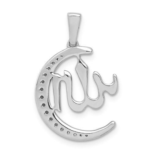 14k White Gold Diamond Allah, Star And Crescent Pendant