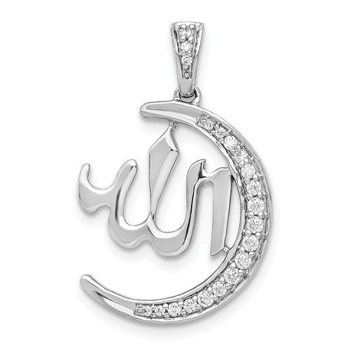 14k White Gold Diamond Allah, Star And Crescent Pendant